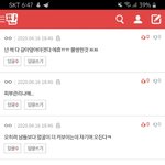 너네 열폭 개<b>오진</b>닼ㅋㅋㅋㅋ