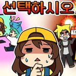 [19] <b>개학</b> 4월23일에 할거같음.