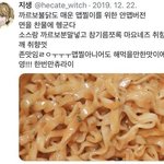 [드루와] 자기 <b>소확</b>행 써 바