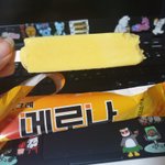<b>메로나</b> 애플망고<b>맛</b> 왜케 맛있음?