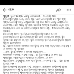 [드루와] 카스 멤놀 하던시절 사진 다 찾음 들어와봐ㅋㅋㅋㅋㅋㅋㅋ