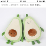 얘드라 <b>필통</b> 추반해주라!!