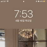 [댓글부탁해] 잠금<b>화면</b> 공유해보자!