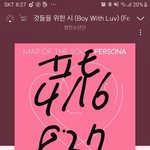 [방탄소년단] 어떻게 반<b>무테</b> 안경 쓸 생각을 한 거야¿