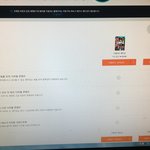 심즈 살 건데 둘 중에 뭐 <b>사야</b> 돼