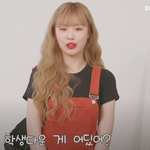[모두드루와] +)아이들 <b>수진</b>은 진짜 ;;