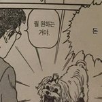 [추반] 나만 <b>발라드</b> 싫어해??