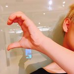 [NCT] 이거 누구<b>영</b>