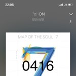 [방탄소년단] 아니이~ 얘는 또 <b>배치기</b>야?ㅋㅋㅋㅋ