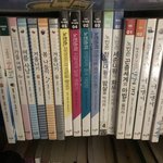 노<b>빈손</b> 책 개많앜ㅋㅋㅋㅋ
