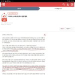 야 이거 왤케 웃기지 ㅋㅋㅋㅋㅋㅋㅋㅋ