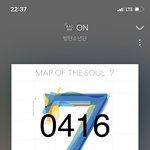 [방탄소년단] 오늘 만다꼬 둘이 노나봄