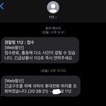 [꼭조언부탁] 음주운전 <b>차량</b>을 신고했다가 부모님께 혼났습니다