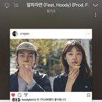 [드루와] 봄 감성 노래 추천!!