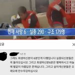 세월호 <b>참사</b> 때 어렸으면 이런것도 몰라?