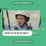 우리 학교 확통 옾채방 난리남 ㅋㄹㅋㅋㅋㄹㄹㅋㄹㅋㄹㄹㅋㄹㅋ