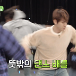 [EXO] 진짜 <b>다</b> 따로논다