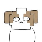 너네 아끼는 물건잇니