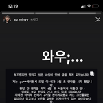 이*<b>석이</b> 누구임?