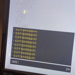 집버워치는.. 인성 안좋아지는 <b>첫걸음</b>