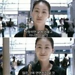 <b>이미연</b>