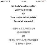 [NCT] <b>하투</b>헤 해석 미쳤나..??