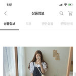 야두랑 <b>옷</b> 쫌 봐줘