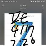 [방탄소년단] 우리 다음 BOTD에선 <b>짐</b>니 흑발 볼 수도 있는 건가