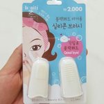 [댓글부탁해] 이거 패인<b>흉터</b>맞아??