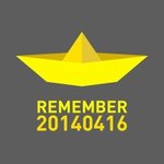 [이것좀봐줘] ++) 세월호 학생들처럼 다른 <b>희생</b>도 기억하고 추모해줘