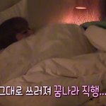 [드루와] <b>온</b>클 우리반만 출첵 <b>안</b>함...?