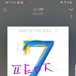 [방탄소년단] 임시<b>격려</b>팀