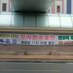진짜 씨1발 왜케 힘들지...
