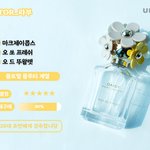 얘들아 <b>ebs</b> 온라인클래스 있잖아