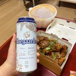 [댓글부탁해] <b>치맥</b> 개꿀