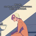 [공포베스트] <b>연쇄</b>살인마랑 결혼하면 겪는 일