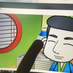 지금 <b>이비에스</b>로 인강 듣는 사람