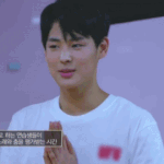 최병찬 연습생 때 찐갓<b>기지</b> 않냐