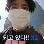 [EXO] 그때 <b>셀프캠</b> U스케 셀<b>캠</b>이었군