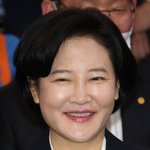 축) 서울대 엄친딸 이수진 <b>당선</b>