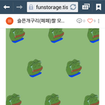 <b>내</b>가 안와줘서 힘들었다고 할때 <b>내기분</b>
