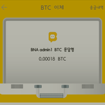 바나나톡 비트코인 에어<b>드랍</b>
