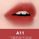 [댓글부탁해] 톤궁예해줘