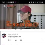 애초부터 남자가 몸까는거랑 여자가 몸까는거에 대한 <b>시선</b>이 다르지 않음?