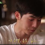 [댓글부탁해] <b>도나</b> 섬으로 끝나는 웃긴말