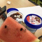 [ㅈㄱㄴ] 학원에서 <b>수박</b>먹는다