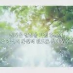 [모두드루와] 진짜 미쳤다 이젠 엑소 세계관 표절이냐...