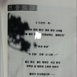 <b>표지</b>2장