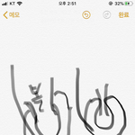 마른 애들아 너네 <b>볼살</b>