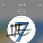 [방탄소년단] 야 ㄹㅇ 큰일났는데...?